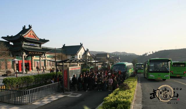 Wudang sets new tourist record