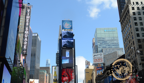 Wudang Mountains to be promoted at Times Square