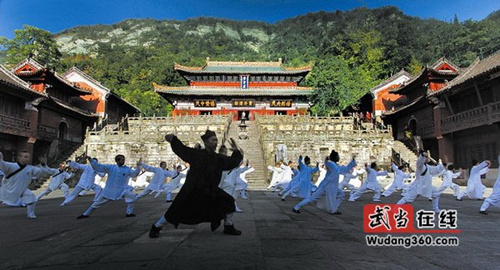 Wudang photography competition concludes