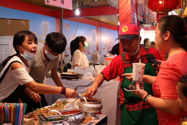 In photos: Xiamen hosts Taiwan food fair