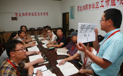 Han officials learn Uygur language