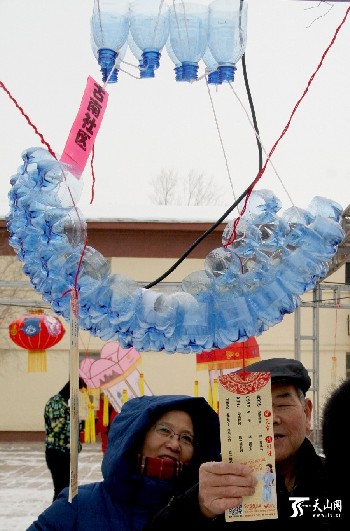Karamay people celebrate the Lantern Festival