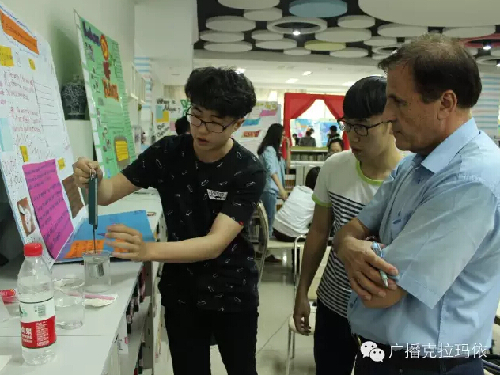 Education in Karamay tops Xinjiang