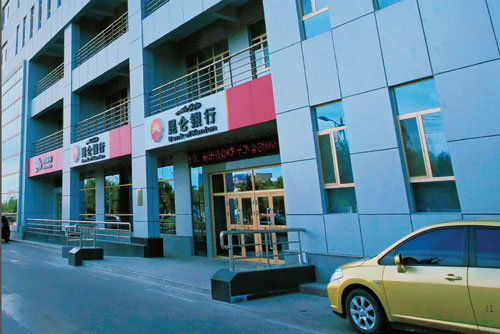 Three major industries of Karamay