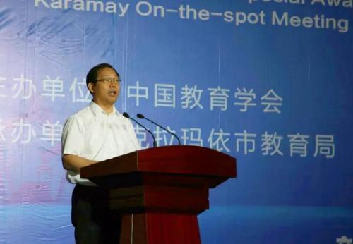 Karamay works to improve elementary education quality