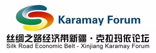 Silk Road Economic Belt– Xinjiang Karamay Forum to convene in Aug