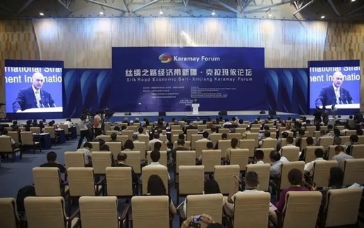 Curtain rises on Karamay Forum in Xinjiang