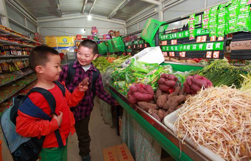 Urumqi industrial zone's work on improving people’s livelihood
