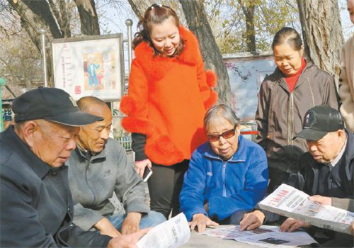 Retired Party member in Urumqi promotes spirit of 19th CPC National Congress