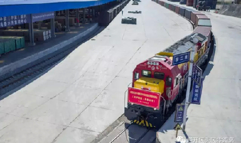 Urumqi freight trains boost intl trade