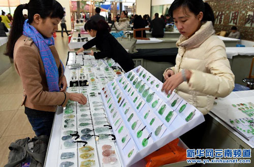 Yunnan Ruili to develop its jewelry industry