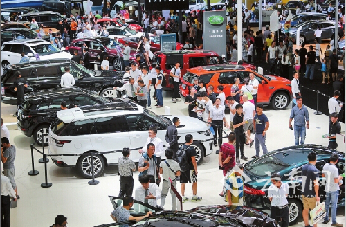 Kunming auto expo sees large transaction