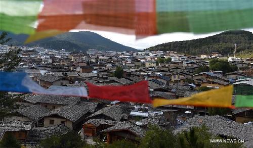 Ancient town in China's Yunnan to reopen in January
