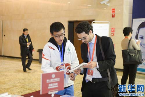 Volunteers make 11th Confucius Institute Conference a success