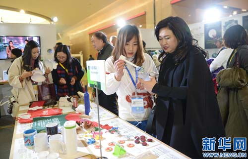 Volunteers make 11th Confucius Institute Conference a success