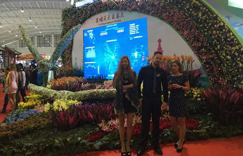 CITM boosts tourism in Kunming