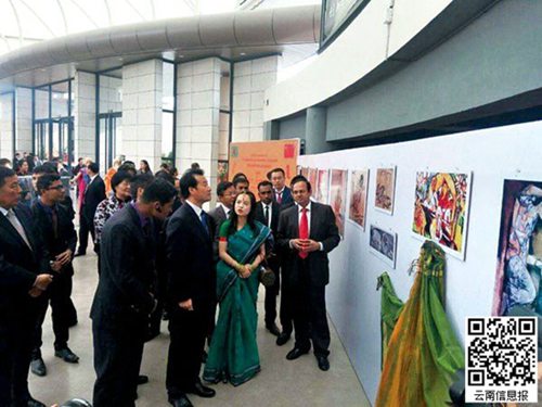 Bangladesh consulate celebrate National Day in China