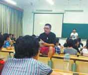 ChinaDaily早报9.16