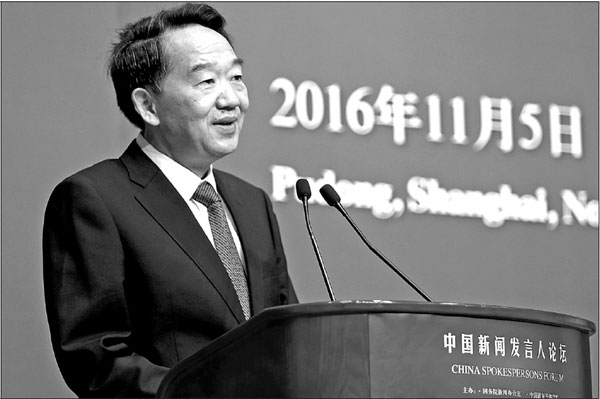 Telling China's story to the world