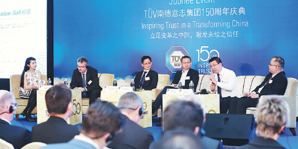 German TUV SUD helps China's industries to go digital