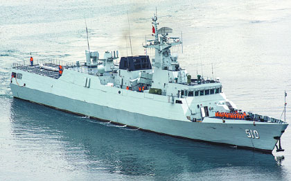 New vessel beefs up PLA Navy fleet
