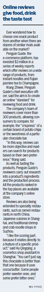 Focus on quality, heritage leads to enhanced taste