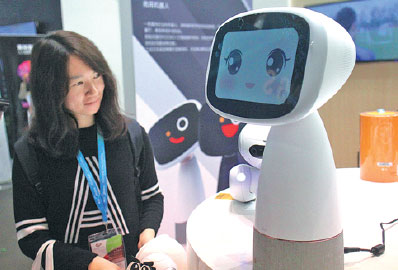 KPMG: Shanghai is next Silicon Valley