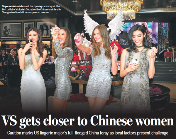 VS gets closer to Chinese women