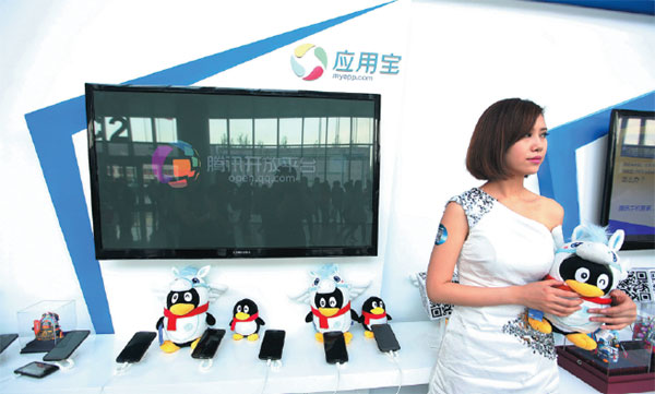 Tencent's secret weapon connects brands, youth
