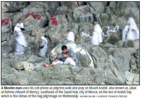 In smartphone age, hajj is for sharing