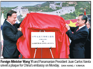 China opened embassy in Panama in 100 days