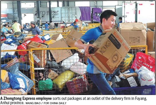 Zhongtong, Yunda raise delivery fees