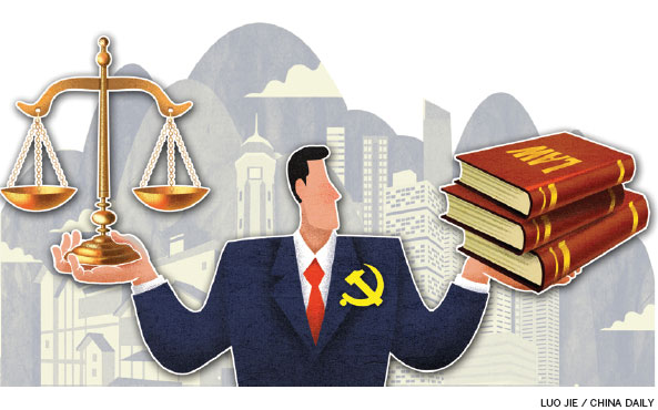 Party Congress promotes rule of law