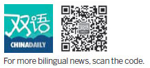 “金拱门”的英文是啥？听完它背后的故事，你还觉得它老土吗？