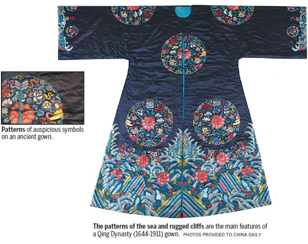 Qing clothing highlights connection with faith