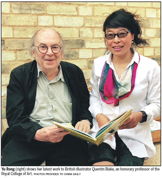 Cutting-Edge Illustrator