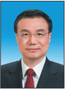 Li Keqiang - premier of the State Council of the People's Republic of China