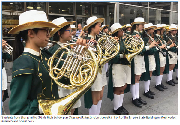 Chinese high school band salutes JFK