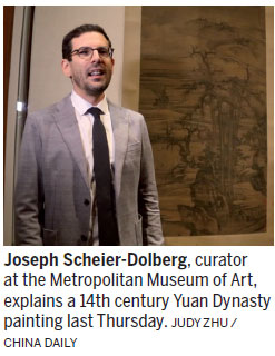 Artistic Chinese landscapes explored at the Met