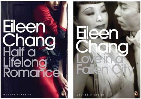 Woman fights to popularize Eileen Chang in English