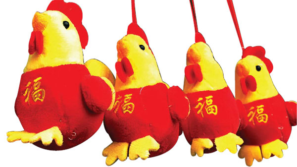 Year of the Rooster or Chicken?