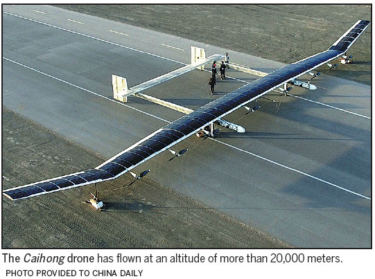 Solar-powered drone reaches record height