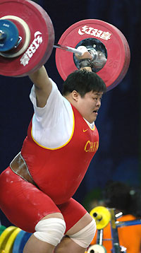 Weightlifting-China's Mu breaks world record