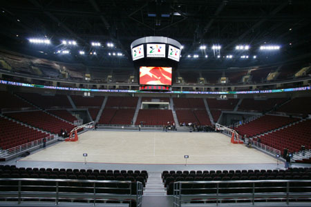 An overview is seen of the interior of Beijing Olympic Basketball Gymnasium at Wukesong Culture and Sports Center in Beijing February 19, 2008. The gymnasium, which has a seating capacity for 18,000 people, will host basketball competitions during the 2008 Beijing Olympics in August. [Agencies]