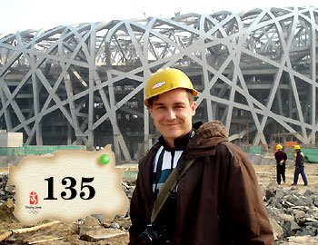 The photo was taken when I visited the Olympic building site last year.