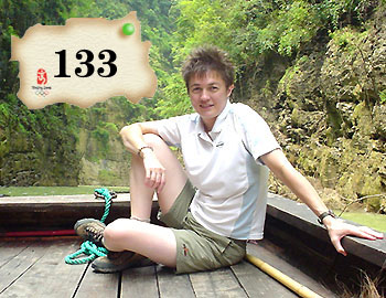 Donna R. cruising the Yangtze tributaries! 