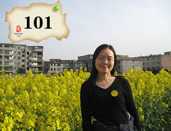 Hello, I'm Amy from Southwest part of China. At this flowers blooming time, I'm looking forward to the 2008 Beijing Olympics....
