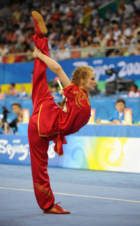 Wushu olympics