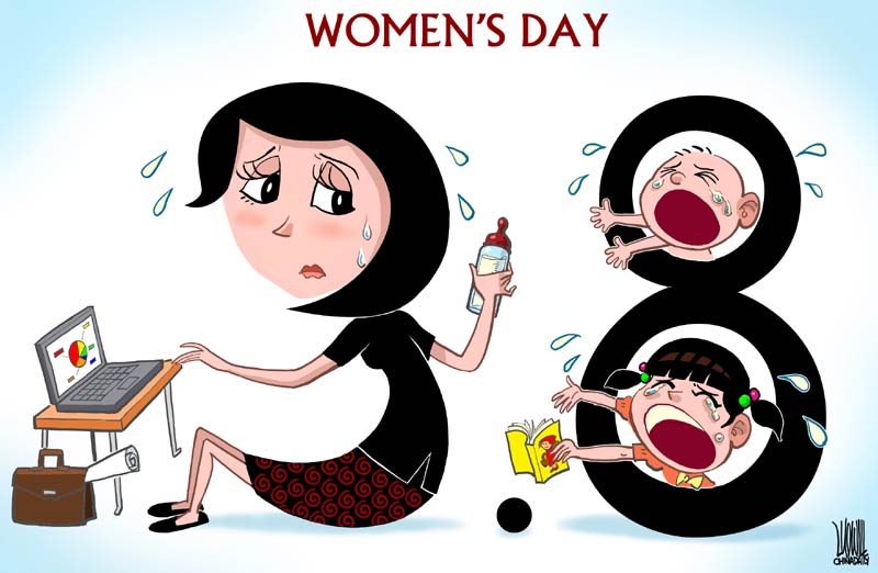 Women's Day Women's Day