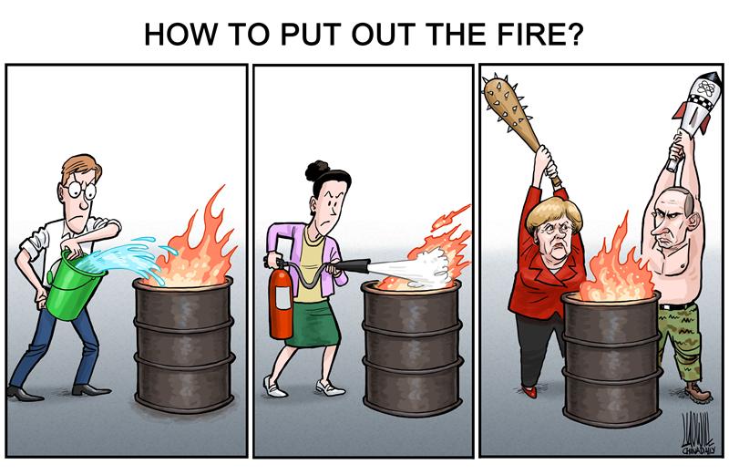How To Put Out The Fire Opinion Chinadaily Com Cn